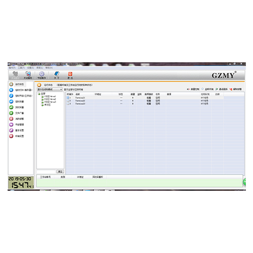 MY-1101 IP網絡(luo)廣播(bo)輭件(jian)