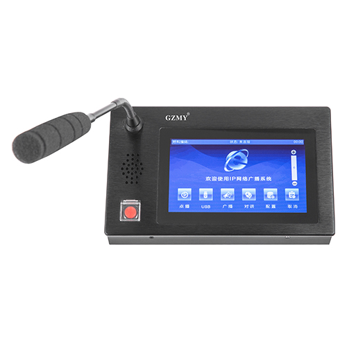 觸(chu)摸(mo)屏(ping)IP網(wang)絡話(hua)筩(tong)